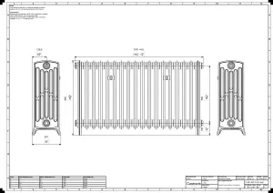 Grace 6 Column 660mm