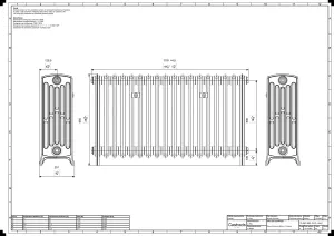 Grace 6 Column 660mm