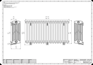 Grace 6 Column 660mm