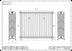 Grace 6 Column 960mm