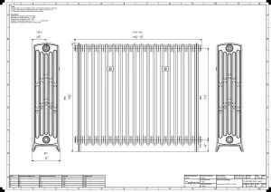 Grace 6 Column 960mm