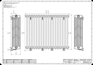 Grace 6 Column 960mm