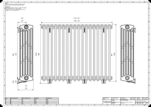 Grace 6 Column 960mm