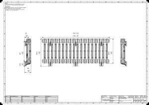 Mercury 2 Column 460mm