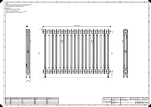 Mercury 2 Column 760mm