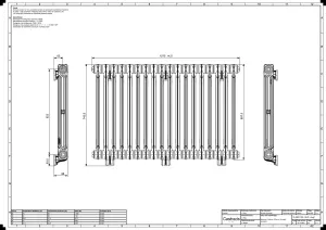 Mercury 2 Column 760mm