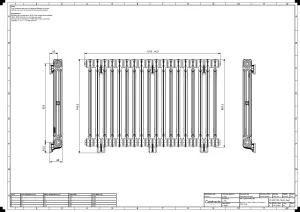 Mercury 2 Column 760mm