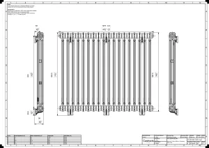Mercury 2 Column 960mm