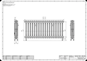 Mercury 3 Column 560mm