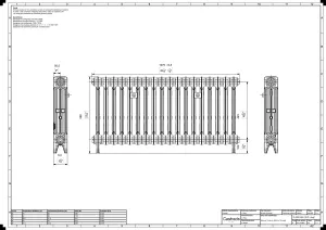 Mercury 3 Column 560mm