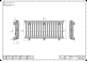 Mercury 3 Column 560mm