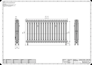 Mercury 3 Column 660mm