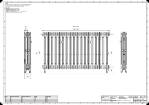 Mercury 3 Column 660mm