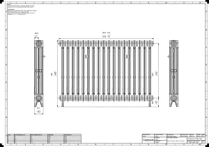 Mercury 3 Column 760mm