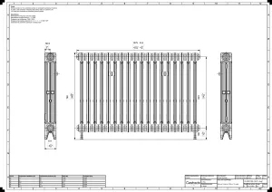 Mercury 3 Column 760mm