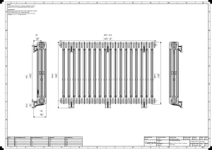 Mercury 3 Column 760mm