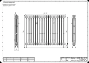 Mercury 3 Column 860mm