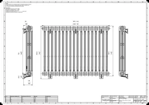 Mercury 3 Column 860mm