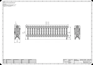 Mercury 4 Column 360mm