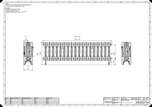 Mercury 4 Column 360mm