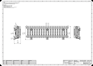 Mercury 4 Column 360mm