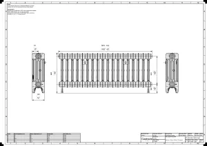 Mercury 4 Column 460mm