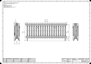 Mercury 4 Column 460mm