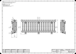 Mercury 4 Column 460mm
