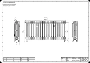 Mercury 4 Column 560mm
