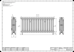 Mercury 4 Column 560mm
