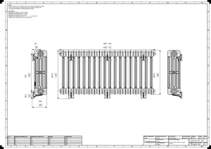 Mercury 4 Column 560mm