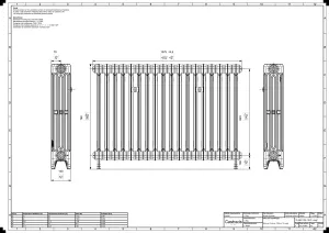 Mercury 4 Column 760mm