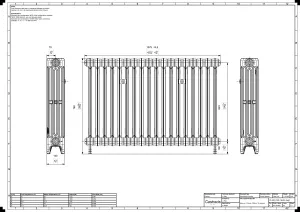 Mercury 4 Column 760mm