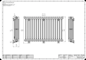 Mercury 4 Column 760mm