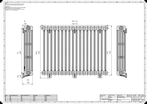 Mercury 4 Column 860mm