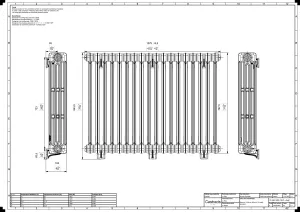 Mercury 4 Column 860mm