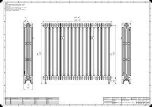 Mercury 4 Column 960mm