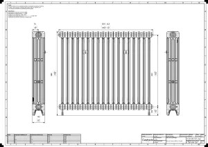 Mercury 4 Column 960mm