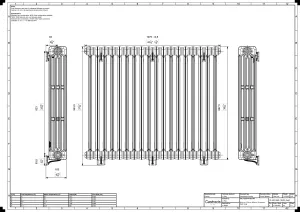 Mercury 4 Column 960mm