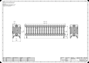 Mercury 6 Column 360mm