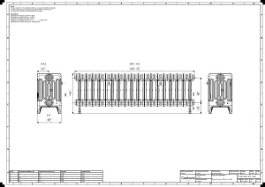 Mercury 6 Column 360mm