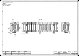 Mercury 6 Column 360mm