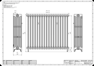 Mercury 6 Column 960mm