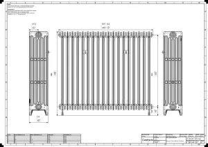 Mercury 6 Column 960mm
