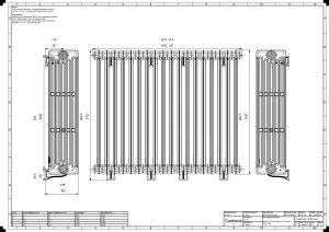 Mercury 6 Column 960mm