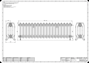 Rococo III 470mm