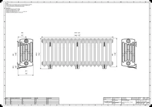 Grace 6 Column 500mm