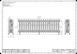 Emmeline II 470mm