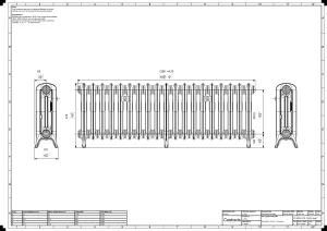 Emmeline II 470mm