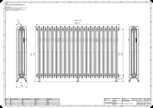 Emmeline II 870mm
